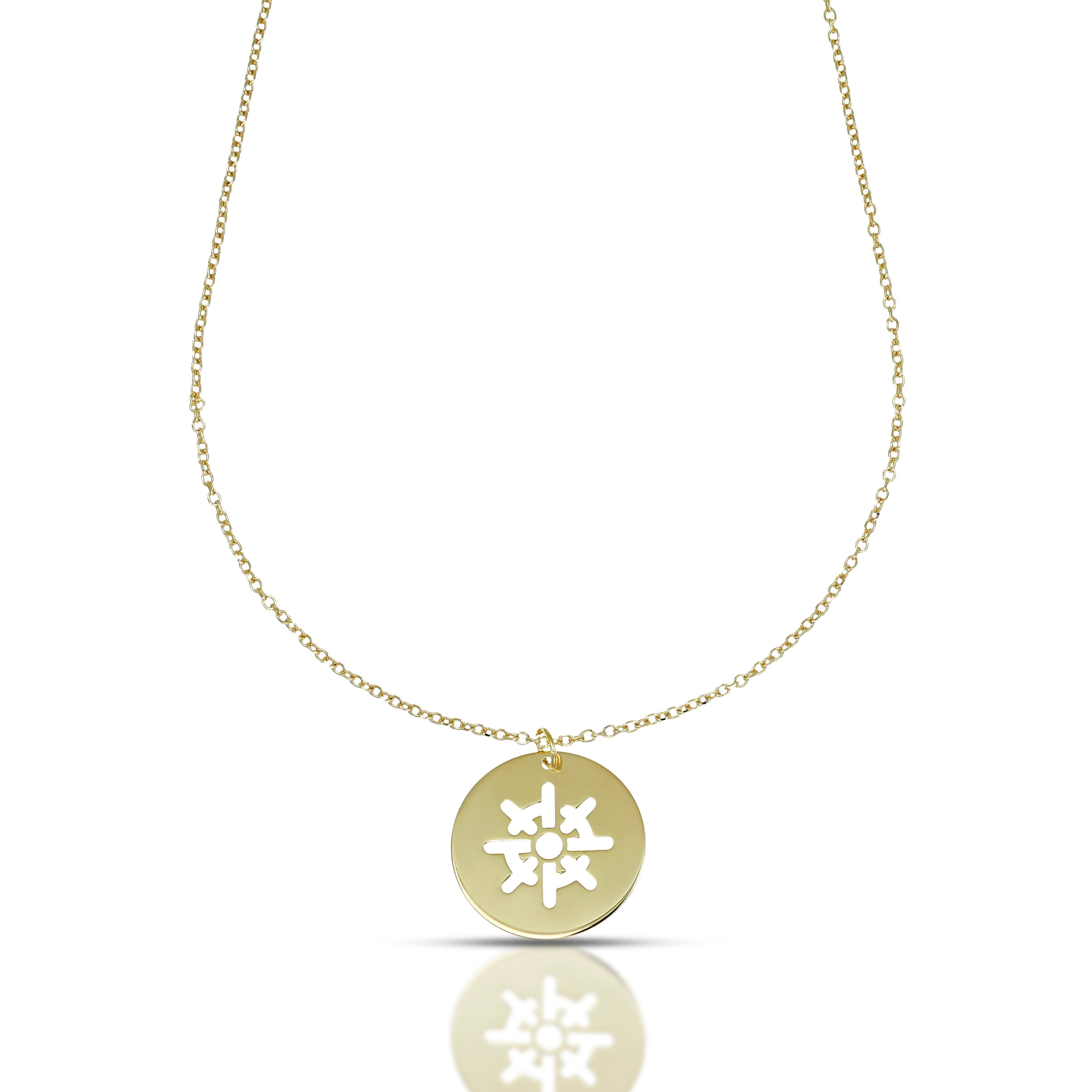 Collana da Uomo Collezione Nautilus con Timone traforato su piastra tonda